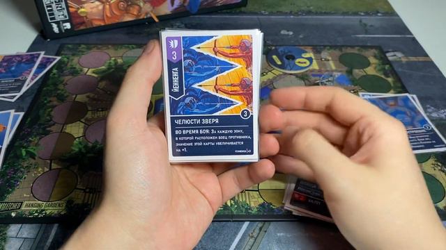 ЙЕННЕНГА и ЛУЧНИКИ / ОБЗОР Персонажей UNMATCHED