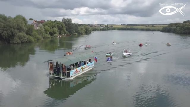 "Детям о Православии" - "О священниках" (ч.2, выпуск 2 'Любимое место - храм') смотреть онлайн