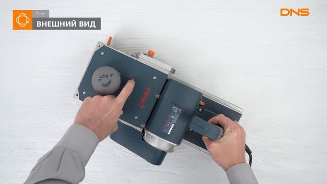 Распаковка электрорубанка Rebir IE-5708MS / Unboxing Rebir IE-5708MS