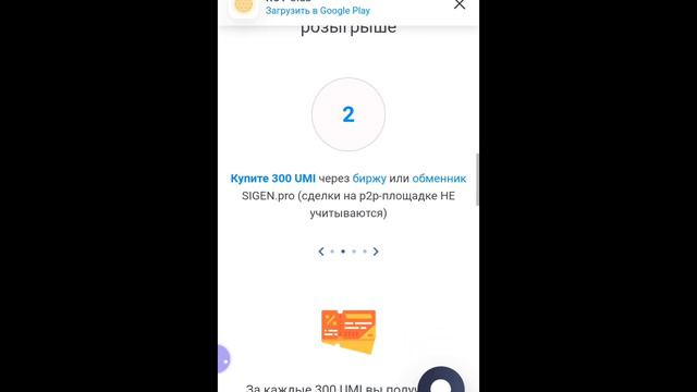 😉ПУТЕВКА НА МОРЕ🌴🌴🌴 НА ДВОИХ ВСЕГО ЗА 300 UMI!!!! смотреть онлайн