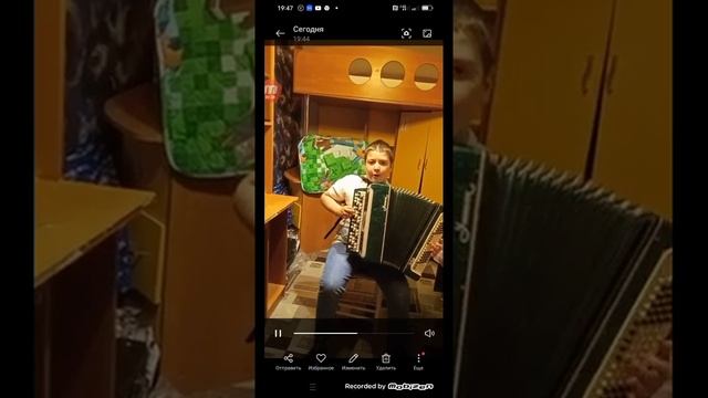 я сыграл на баяне Этюд смотреть онлайн