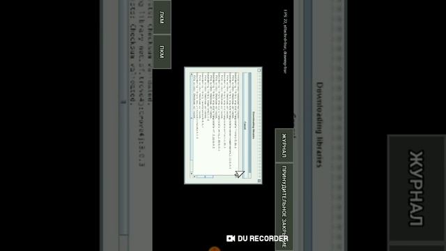 Как скачать мод Iron chest майнкрафт 1.12.2 смотреть онлайн