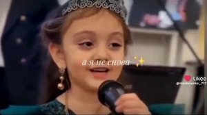 цыганские свадьба Андрей Алёна город Астрахань❤️🩹🐍