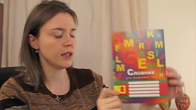 ***МОЙ ОПЫТ ИЗУЧЕНИЯ АНГЛИЙСКОГО ЯЗЫКА*** смотреть онлайн