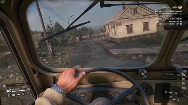 SNOWRUNNER | ГДЕ НАЙТИ TUZ 166 [ ГАЗ 69 ] смотреть онлайн