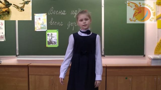 «Ласточка» Б  В  Заходера смотреть онлайн