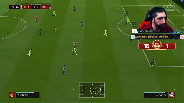 Погнали WL Дикий Ужас или НЕТ? - Спасибо за лайк! #23