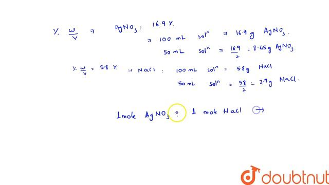 What is the mass of the precipitate formed when 50 mL of 16.9% solution of `AgNO_(3)` is mixed смотреть онлайн