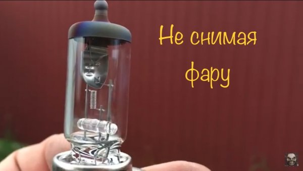 Замена лампочки ближнего света Фольксваген Поло.mp4