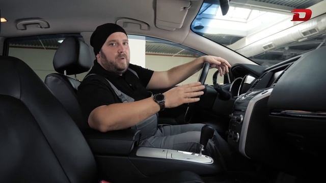 Nissan. Вторичка. Драйв.