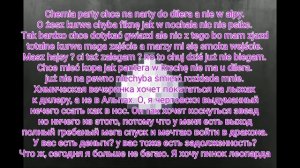 Польская корова перевод текста на русский