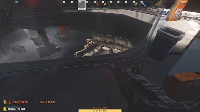 Лут, Шмут, Все Дела / РОЗЫГРЫШ КЛЮЧА ТАРКОВ / Escape from Tarkov / (18+) смотреть онлайн