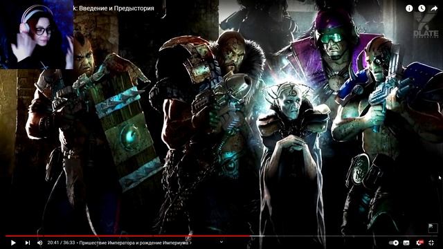 РЕАКЦИЯ НА WARHAMMER 40К "ВВЕДЕНИЕ И ПРЕДЫСТОРИЯ" смотреть онлайн
