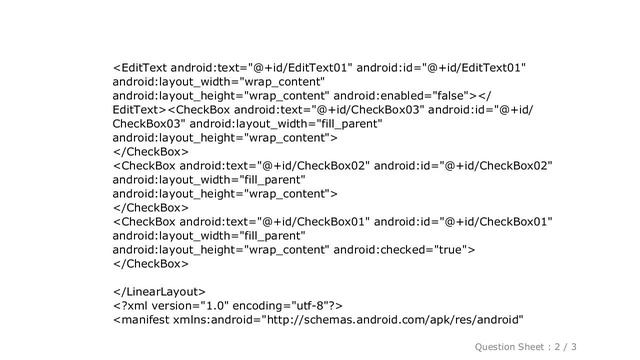 Android : Activity not started, its current task has been brought to the front смотреть онлайн