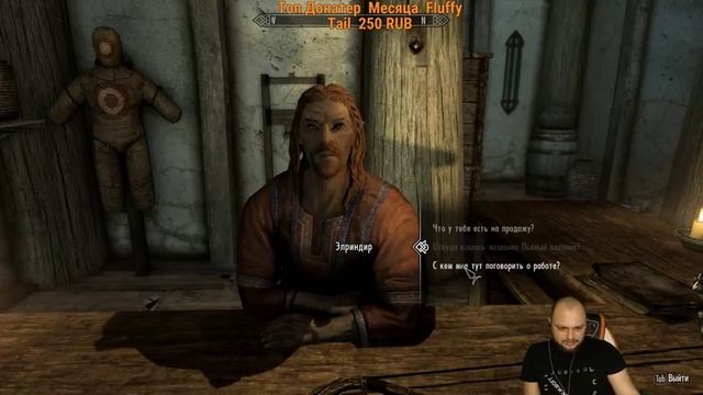 ☠ Skyrim | Веселые приключения Довакина! смотреть онлайн