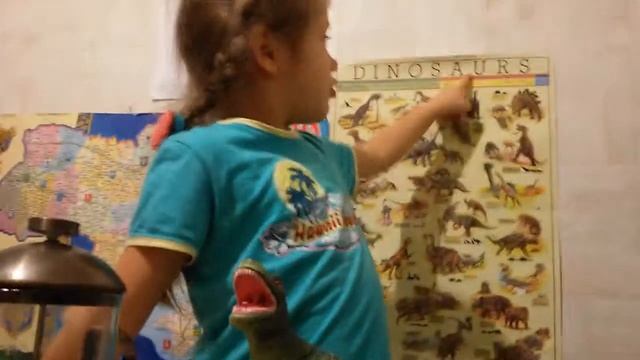 В какой эре мы живем? смотреть онлайн