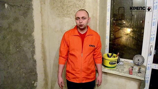 Можно ли поверх штукатурки короед поклеить обои смотреть онлайн