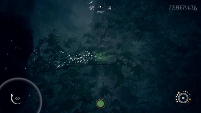 Путь к метеориту! Ancestors: The Humankind Odyssey #13