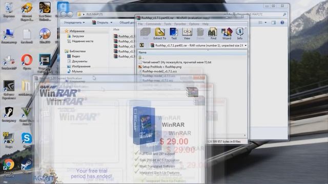 Euro Truck Simulator 2 Установка карт RusMap 1.7.1 ProMods 2.15 Southern Region 6.0.0 смотреть онлайн