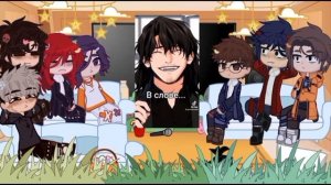 ||Реакция Истинное образование на ТТ||1\1||