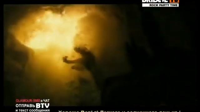 ROCK PARTY TIME на BRIDGE TV