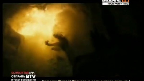 ROCK PARTY TIME на BRIDGE TV