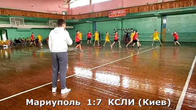Гандбол. КСЛИ (Киев) - Мариуполь - 16:4 (1 тайм). Кубок Мелитополя, 2002 г. р. смотреть онлайн