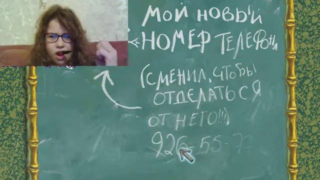 Губка Боб №1 - Миссия: достать Сквидварда! смотреть онлайн