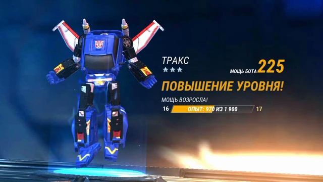 Transformers earth wars -первая мобильная игра про Трансформеров на канаде смотреть онлайн