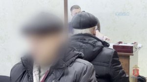Курьер мошенников