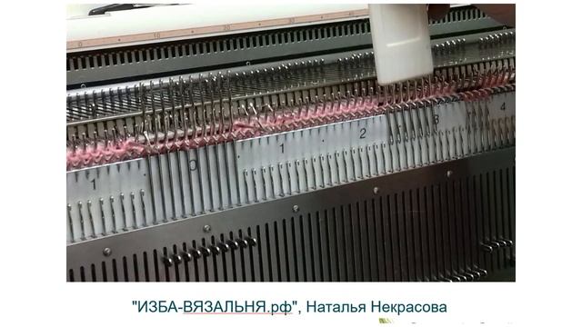 Шапочка №59, короткая версия