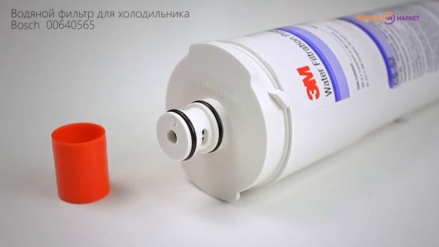 Фильтр воды холодильника Bosch CS 52 смотреть онлайн
