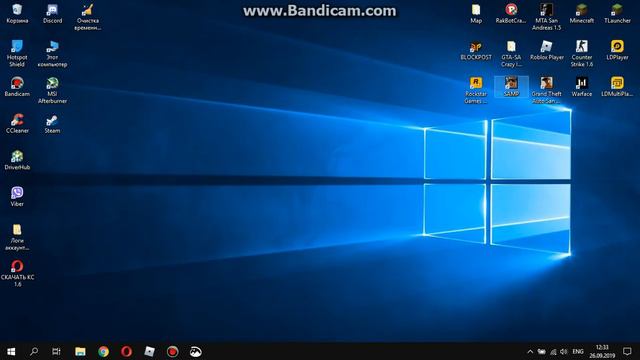 КАК УСТРАНИТЬ ОШИБКУ UNABLE TO EXECUTE? 2019