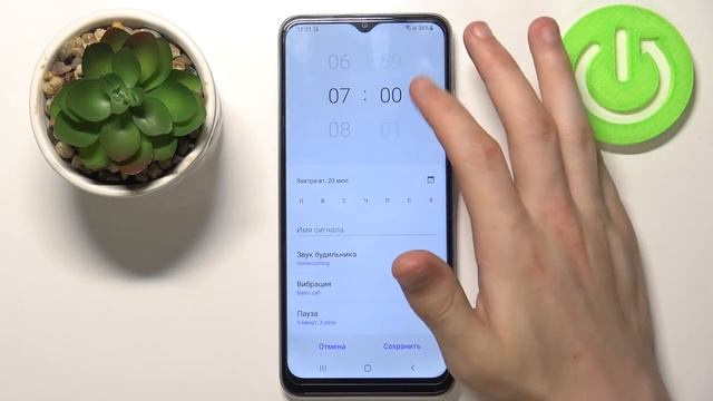 Как навести будильник на телефоне Samsung Galaxy A12s / Как завести будильник Samsung Galaxy A12s смотреть онлайн