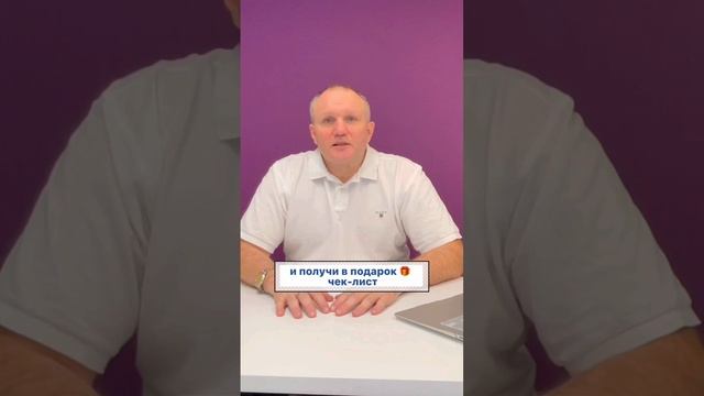 3 причины почему ты никогда не станешь богатым смотреть онлайн