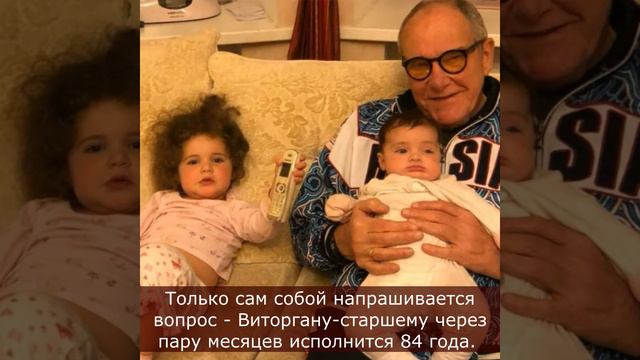 Виторган показал младшую красавицу дочку с разноцветными глазами смотреть онлайн