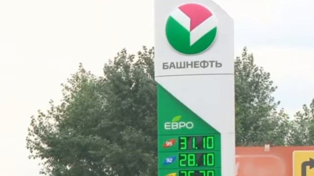 Бензин дорожает