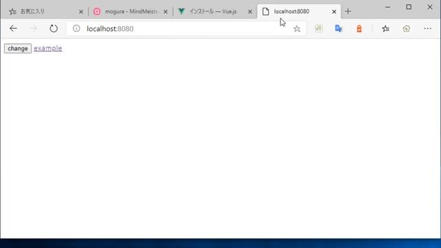 vue入門 20分で学ぶvue.jsの基礎 смотреть онлайн