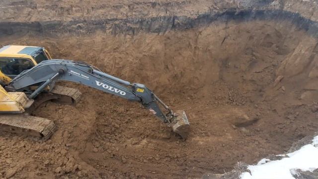 работа смотреть онлайн