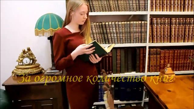 Лучшая группа НГК 16-2...Почему я люблю БГУ...2017...Иркутск смотреть онлайн