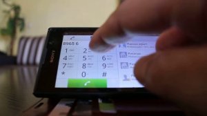 Тональный набор