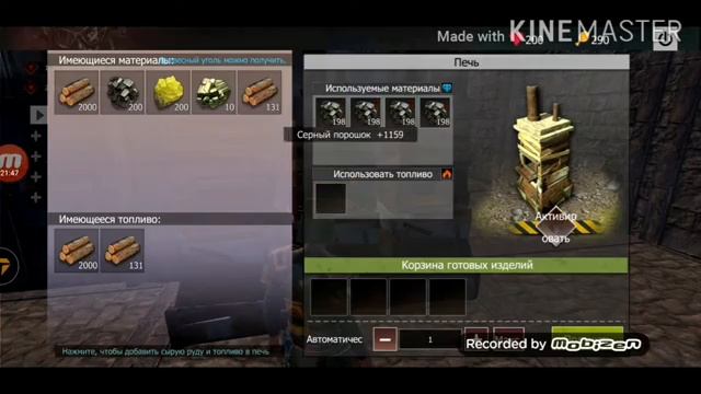 last island of survival 15 days устали умирать челики смотреть онлайн