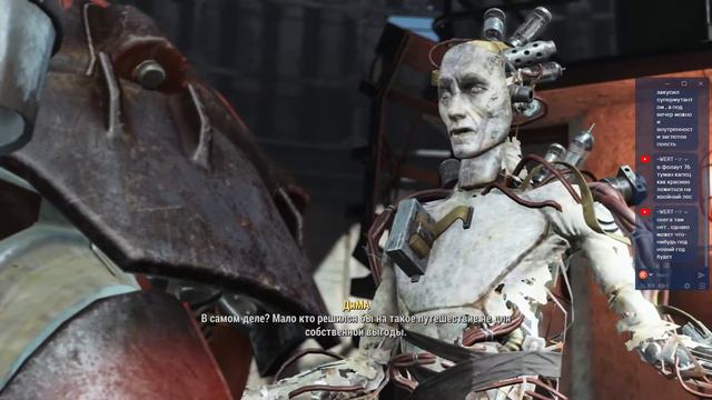 Fallout 4 Far Harbor смотреть онлайн