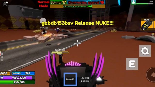 Я играю в roblox Но это камера Мэна против skibidi туалеты в в роблоксе смотреть онлайн