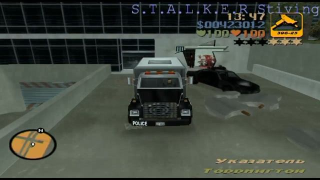 Прохождение GTA 3 Миссия #36 Освобождение Канбу. смотреть онлайн