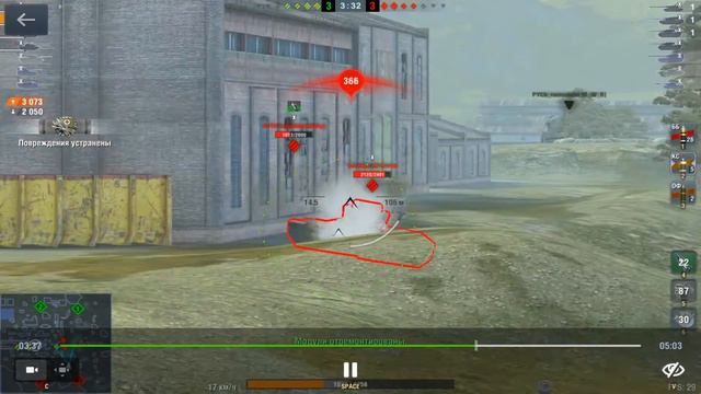 Серега Glafi на Concept 1B Тотем,новый танк в WoT Blitz, в легендарном камуфляже