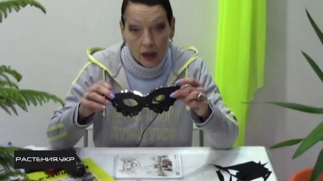 Как сделать карнавальную маску | How to make a carnival mask смотреть онлайн