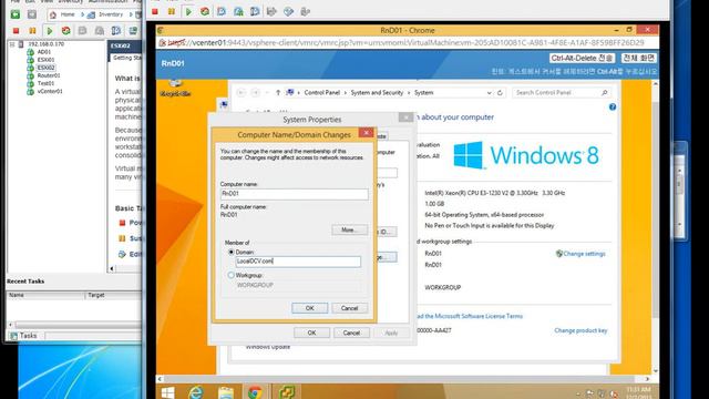 VMware vSphere 5.5 Nested Virtualization - Web Client смотреть онлайн