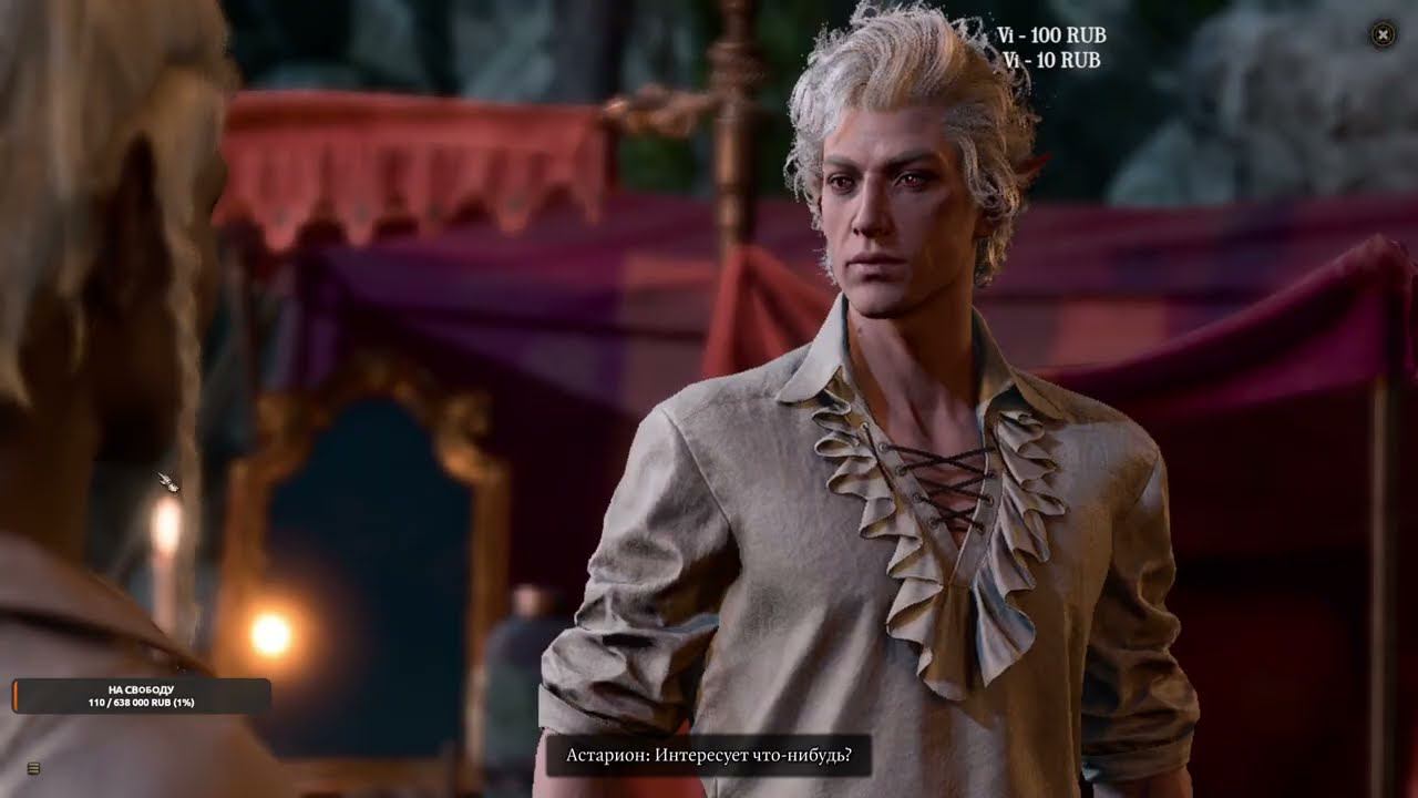 Прохождение Baldur's Gate 3 с RutEvil | ВОПРЕКИ СВОЕМУ МИРОВОЗЗРЕНИЮ #2 смотреть онлайн