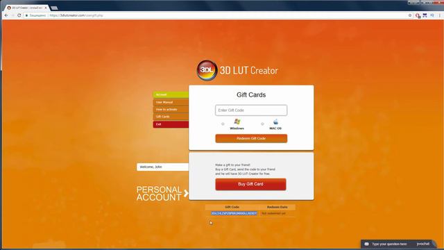 3D LUT Creator Gift Cards смотреть онлайн